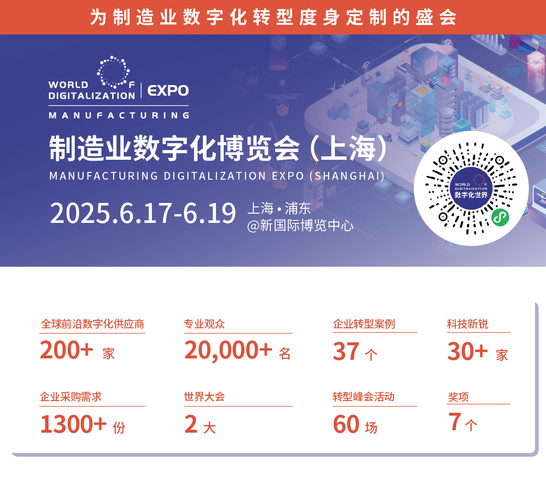 公眾號(hào) 1125_媒體通稿 溯源碼